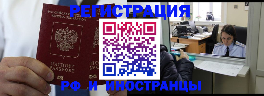форма 3 в Сальске